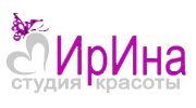 Студия красоты Ирина