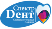 Спектр-Дент