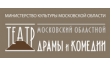 Московский областной театр драмы и комедии