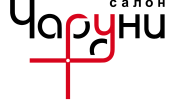 Чаруни (Водотыкина Г.Е.)