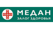 Медан Медицинские анализы